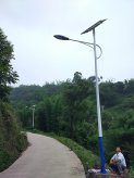 云南省昭通市鲁甸县太阳能路灯工程