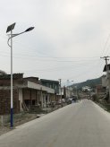 宜宾市珙县沐滩镇太阳能路灯工程