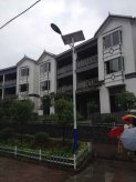 达州市宣汉县南坝镇太阳能路灯工程